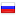 integrid.ru server is located in Russia